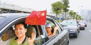 成功案例
